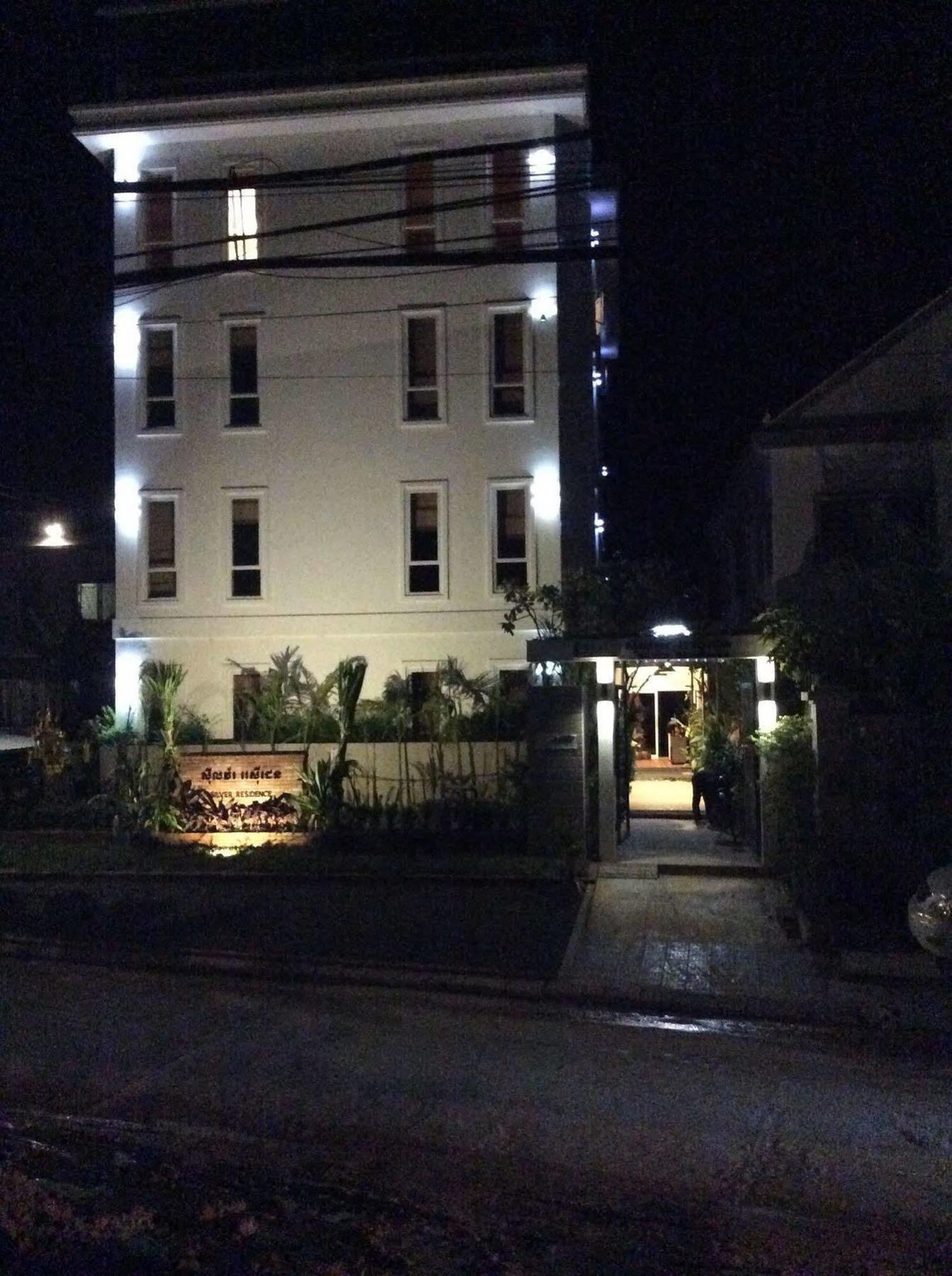 Silver Residence Siem Reap Eksteriør bilde